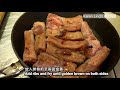 無錫排骨 wuxi spare ribs