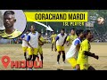 Tango Tiger FC Napara | Gorachand Mardi | Hijuli | 6 Lakh Football Dhamaka 2021| Vs Jamalpur| Part 1