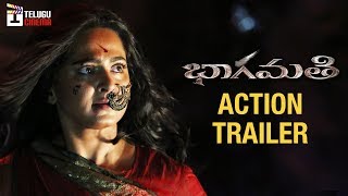 Bhaagamathie Movie ACTION TRAILER | Anushka | Thaman S | Unni Mukundan | Telugu Cinema