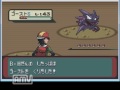 【始めようか天体観測】ポケットモンスターアルタイル実況プレイ　part25