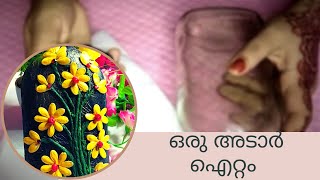 മത്തൻകുരു കൊണ്ടൊരു അടാർ ഐറ്റം| Bottle Art with Pumpkin Seeds |DIY bottle art malayalam|Creative Ezra