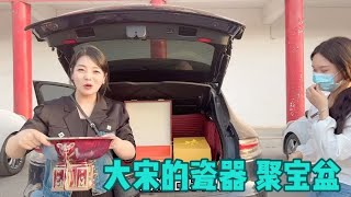 翠姐购买国礼钧瓷为婵润禹州工厂添财 两件臻品出自神垕大宋官窑