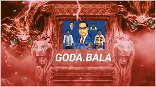 GODA.BALA