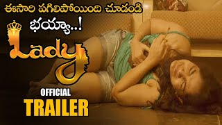 Maadhavi Latha LADY Movie Official Trailer || GSSP Kalyan || 2020 Telugu Trailers || NSE