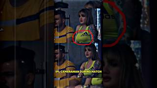 IPL Cameraman During the Match The Boys😋😘📸 #cricket #shorts