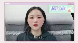 什么是APEcoin，APE有什么独到之处和未来？