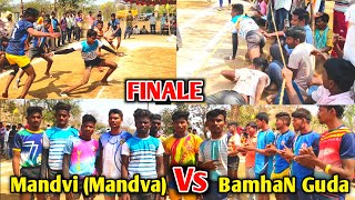 Finale Kabaddi Match | Bamhan Guda Vs Mandavi 💥