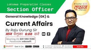 Loksewa Section Officer - First Papper (IQ, GK \u0026 English) #Toofan Live Class | @EdusoftAcademy