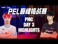 PEL MASTERS COMPETITION 2024 HIGHLIGHTS | DAY 3 | PMC S3 | GAME FOR PEACE #pmc