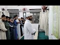 TARAWEEH PRAYERS LIVE - MASJID BAIT UL NOOR  - RAMADAN 1445/2024 - DAY 15