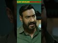 Drishyam 2 Movie Remake | Ajay Devgan | Drishyam 2 | New Movie | #drishyam2 | #ajaydevgan#shorts