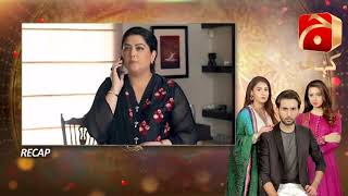 Recap - Kasa-e-Dil - Episode 32 | Affan Waheed | Hina Altaf | Ali Ansari |@GeoKahani