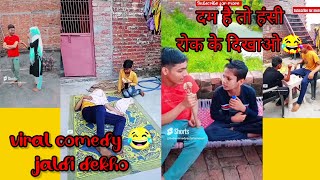 NON-STOP FUNNY COMEDY VIDEO 2023🤣Try not to Laugh Challenge/#bobycomedyentertainment