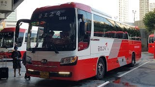 [고속버스] 서울센트럴시티-완도공용버스터미널 주행영상([Express Bus] Seoul Central City-Wando Public Bus Terminal)