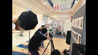 写真展｢写真館物語｣   徳島県でも開催されました！