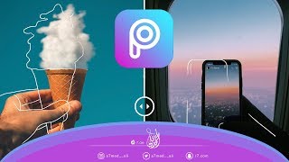 تطبيق PicsArt  | تطبيق مميز لرسم سكتش للصور |