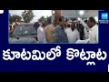 Clash Between TDP Janasena BJP Leaders All Over AP | Chandrababu |@SakshiTV