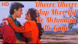 Dheere Dheere Aap Mere | Baazi (1995) | Aamir Khan, Mamta Kulkarni | Udit Narayan, Sadhana Sargam