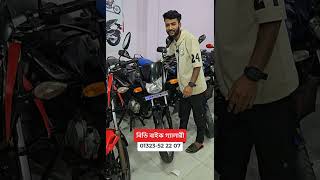 তেলের রাজা প্লাটিনা কিনুন কম দামে