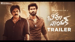 Beemla Nayak Official Trailer | Pawan Kalyan, Rana Daggubati, Trivikram, Saagar K Chandra