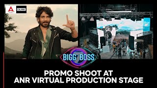 Bigg Boss Telugu 7 Promo Behind-the-scenes (BTS) | Akkineni Nagarjuna | ANR Virtual |