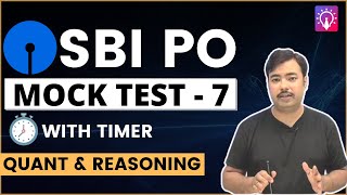 Live MOCK Test 7 | 1000 Questions Series | Reasoning & Quant |  for SBI PO | IBPS PO & CLERK