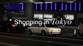 japan vlog: full day of shopping, Kapital, 2nd Street, Studious 3rd