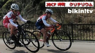 ロードレース 2016 JBCF 岬町クリテリウム　フェミニンクラスタ