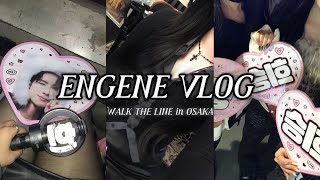 【ENGENE Vlog】ENHYPEN WALK THE LINE in OSAKA｜엔진로그｜브이로그｜vlog ｜