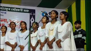 সাহিত্যৰথী লক্ষ্মীনাথ বেজবৰুৱা গীত,porisalsona bhuban gogoi, murchana sangeet bidyaloy