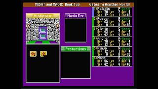 マイトアンドマジック２ MSX2版 実況プレイ 1 Might and Magic Book TwoGates to Another World