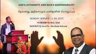 தேவனது அதிகாரமும் மனிதனின் பொறுப்பும்/GOD’S AUTHORITY AND MAN’S RESPONSIBILITY