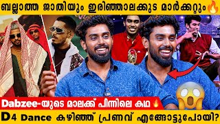 Ballaatha Jaathi Making 🔥 Dabzee-യുടെ locket മുതൽ നീരജിന്റെ ജാക്കറ്റ് വരെ 🔥| Pranav Sasidharan