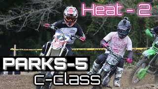 【サイコパス】マイラップスc-classヒート2：ライダーパーク生駒