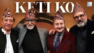 Keti Ko | Uunchai Hindi Song Reaction | Amitabh Bachchan, Anupam Kher, Boman Irani, Danny D