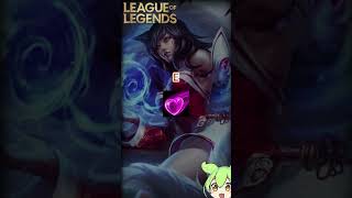 1分でアーリのスキルを紹介【LoL】#Shorts