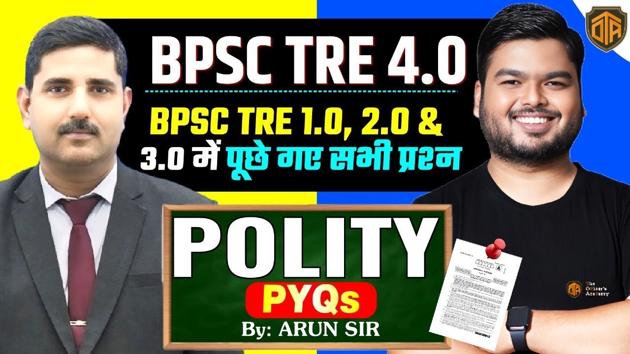 Bpsc Tre 4 0 Bihar Teacher 1 0 2 0 3 0 Polity Previous Year