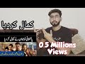 Dirilis Ertugrul Theme music cover song urdu pakistan version | Reaction Owais Abbasi Official