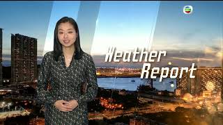 TVB Weather Report | 23 Jan 2025