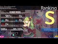 o2i3 tslove gemulove osu taiko