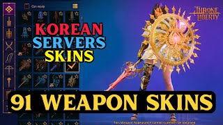 Throne and Liberty 91 WEAPONS SKINS ON KOREAN SERVERS - Full Showcase