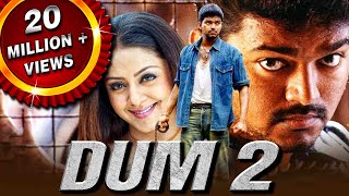 Dum 2 (Thirumalai) Hindi Dubbed Full Movie | Vijay, Jyothika, Vivek, Raghuvaran, Kausalya, Karunas