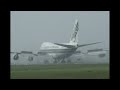 dramatic interesting approach evergreen 747 classic