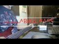 Lagi Syantik(Rock Version)[COVER BASS]