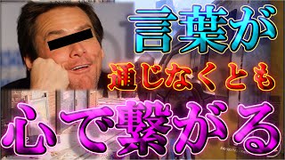 【BO3実況】英語が通じない外国人と砂タイマンした結果ｗｗｗ【ハイグレ玉夫】