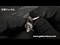 gaboratory 将軍チャンネル エイリアン ペンダント alien pendant vol.131