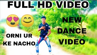 New dance video|2022|odhni our ke naacho #newhindisong #newdancevideo