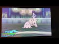 ポケモン sm ゴースト統一 ゴルーグ