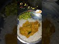 ഇത് കണ്ട് നോക്ക് 😋🍜🍛 food trendingshorts