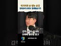 김정은은 지금 넘지 말아야 할 선을 넘은 겁니다 김금혁 위원